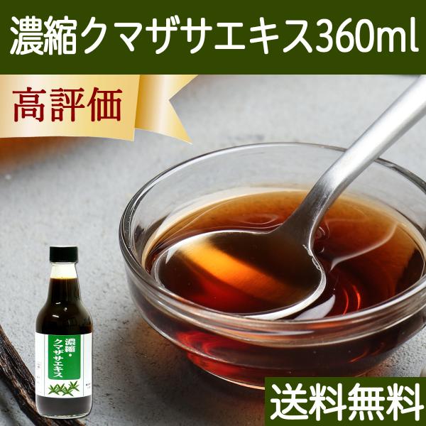 Zk FGLX 360ml N}UT G GLX Y |z 