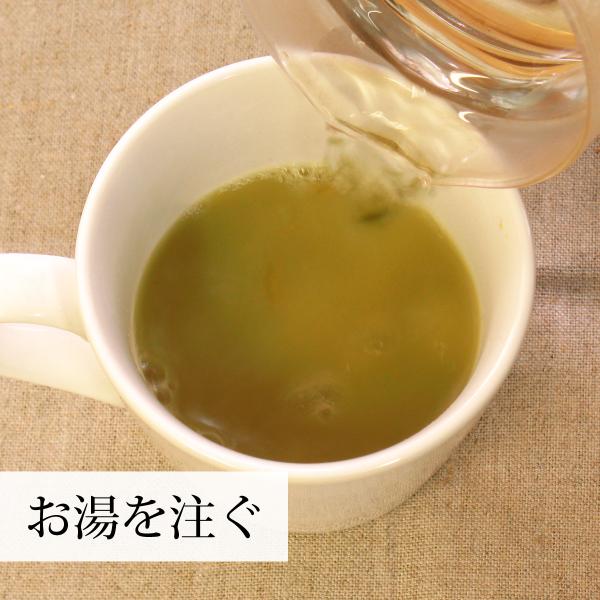 お湯を注ぐ