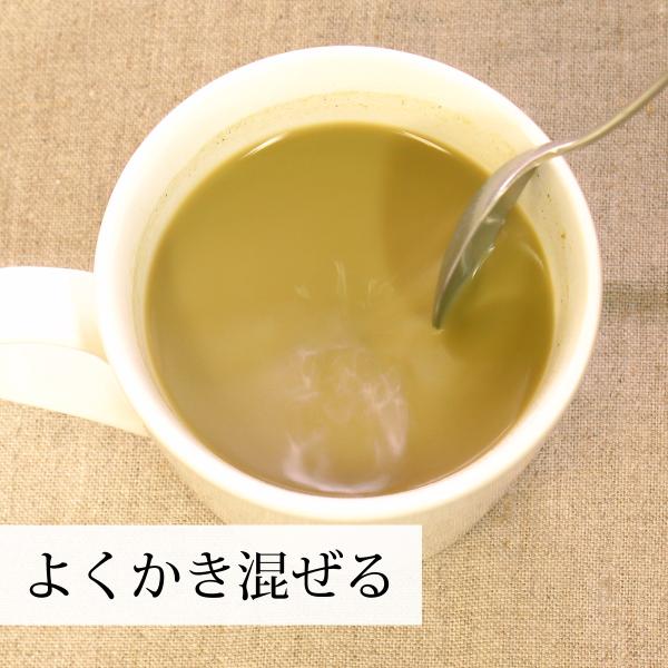 かき混ぜる