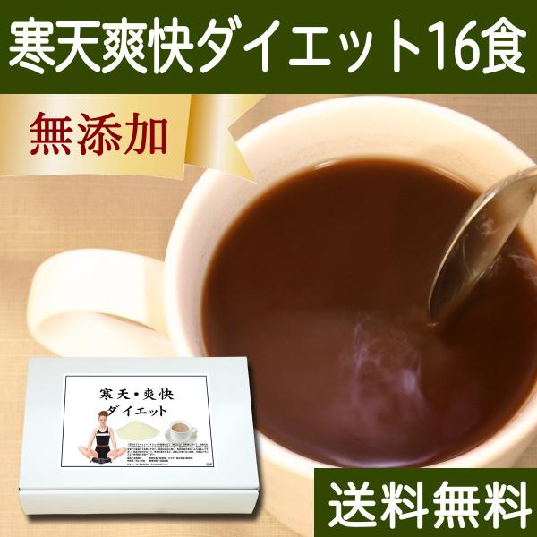 Vu_CGbg30g×16H V u_CGbg 