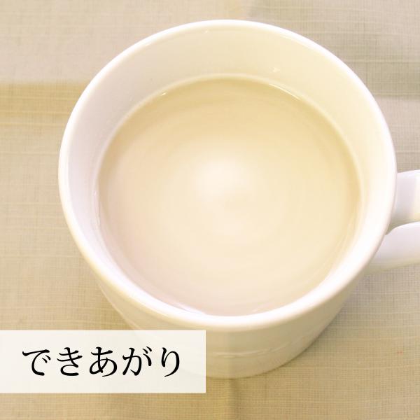 かき混ぜてできあがり