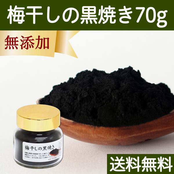 ~ Ă 70g ~ڂ  nĂ ߂ڂ YĂ 