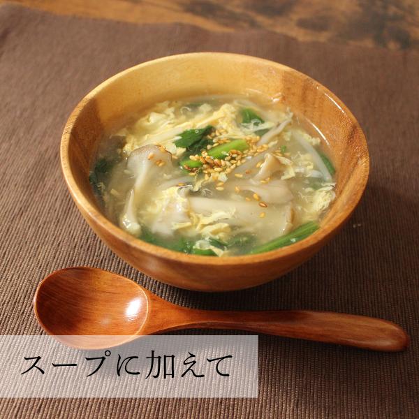 5周年記念イベントが 豚骨 骨髄エキス ボーンブロス スープ パウダー 鶏骨 300g