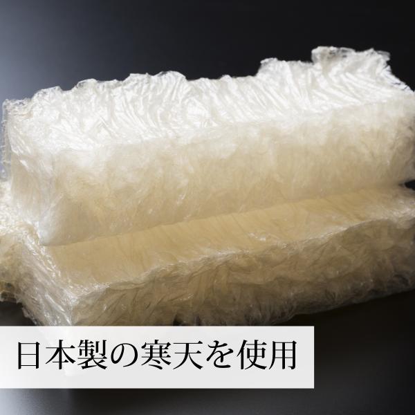 高品質の日本製・寒天を使用