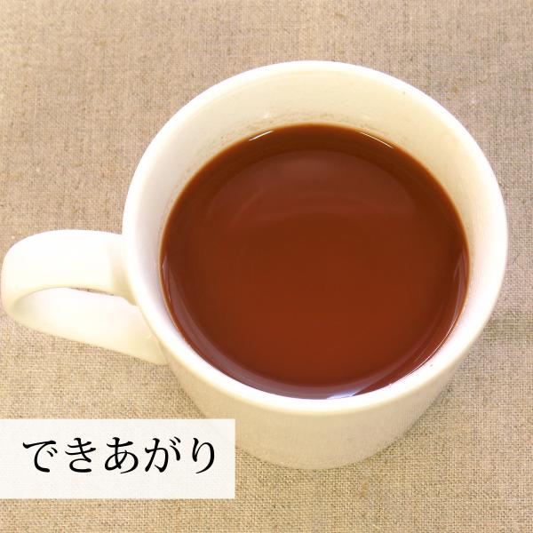 できあがり