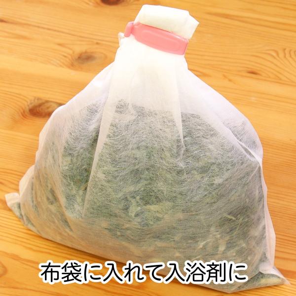 どくだみ極上0g 2個 乾燥 ドクダミ 国産 徳島県産 無添加 送料無料 Buyee Buyee 日本の通販商品 オークションの代理入札 代理購入