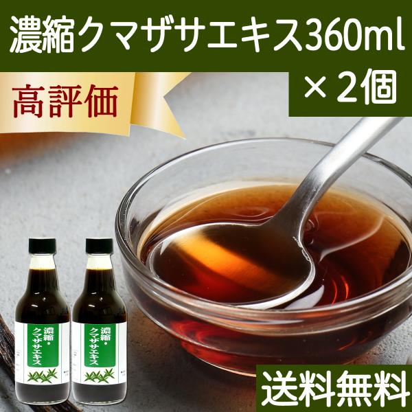 Zk FGLX 360ml×2 N}UT G GLX Y |z 