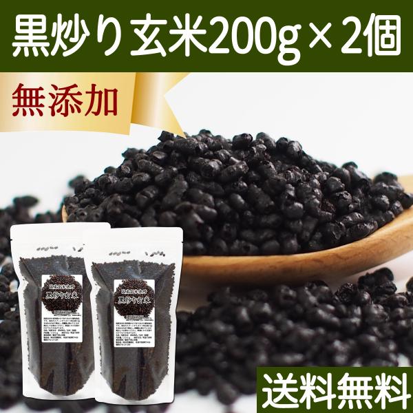 u茺 200g×2 u茺Ē  R[q[  Y 100% 