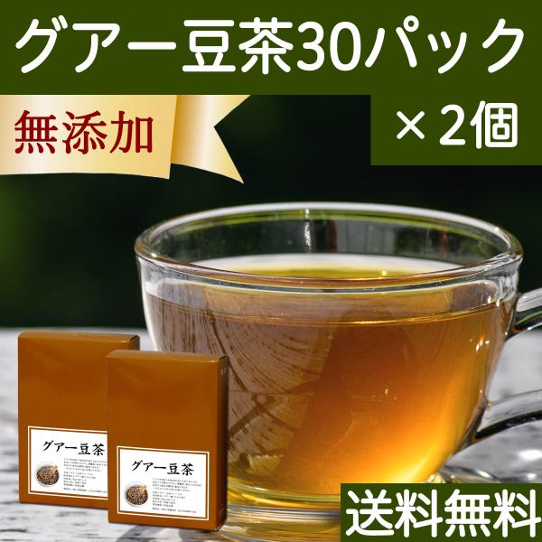 OA[ 30pbN×2 n H@ OA[K 