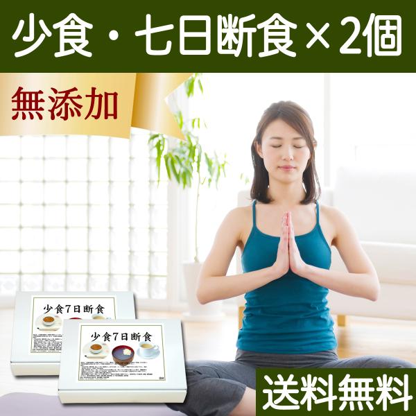 HEfH×2 t@XeBOZbg T _CGbg 7 