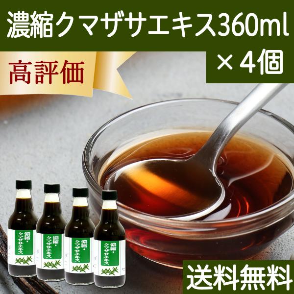 Zk FGLX 360ml×4 N}UT G GLX Y |z 