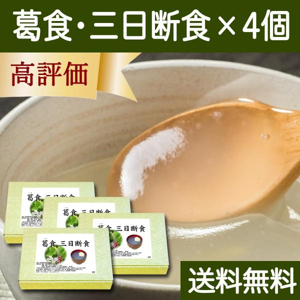 HEOfH×4 t@XeBOZbg 3 Ct _CGbg 