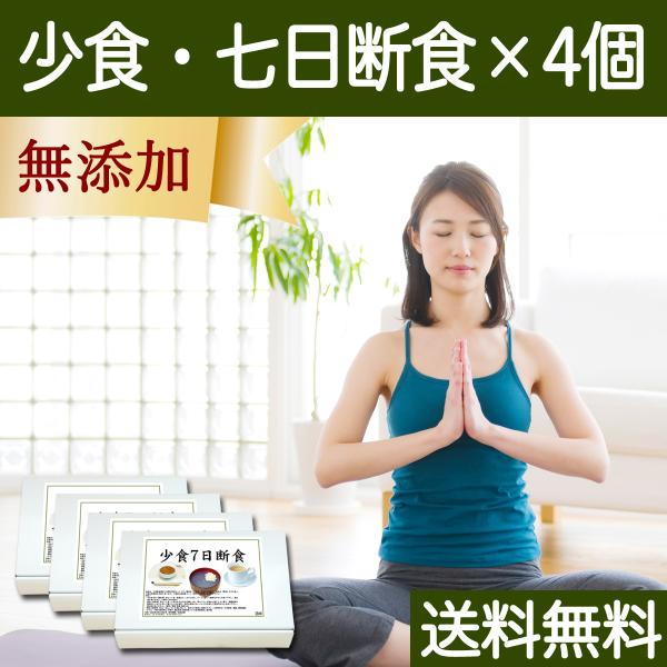 HEfH×4 t@XeBOZbg T _CGbg 7 