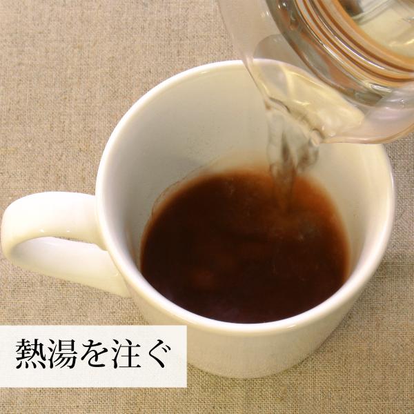 熱湯を注ぐ