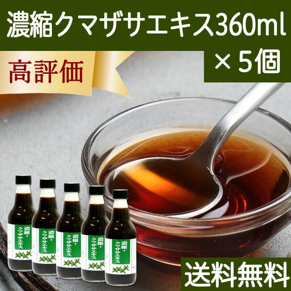 Zk FGLX 360ml×5 N}UT G GLX Y |z 