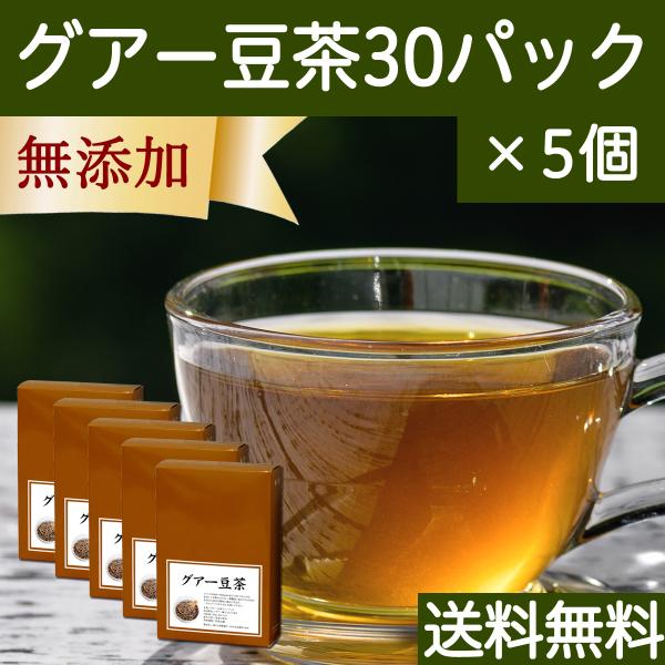 OA[ 30pbN×5 n H@ OA[K 