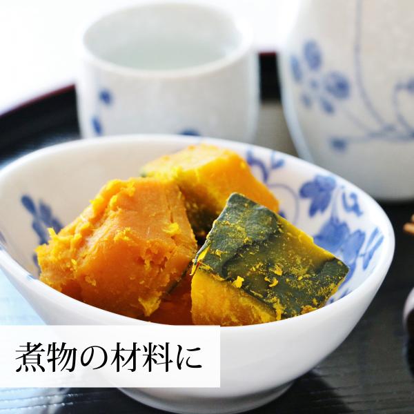 煮物の材料に