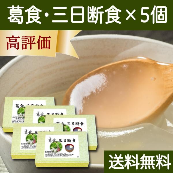 HEOfH×5 t@XeBOZbg 3 Ct _CGbg 