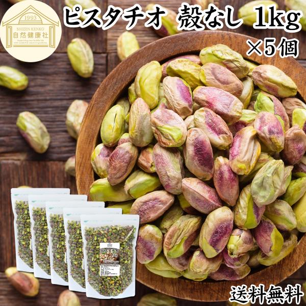hl-labo_free-five833