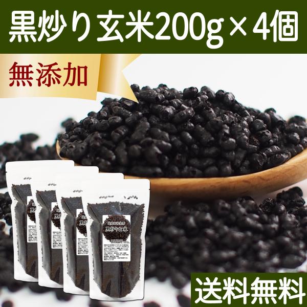 u茺 200g×4 u茺Ē  R[q[  Y 100%  