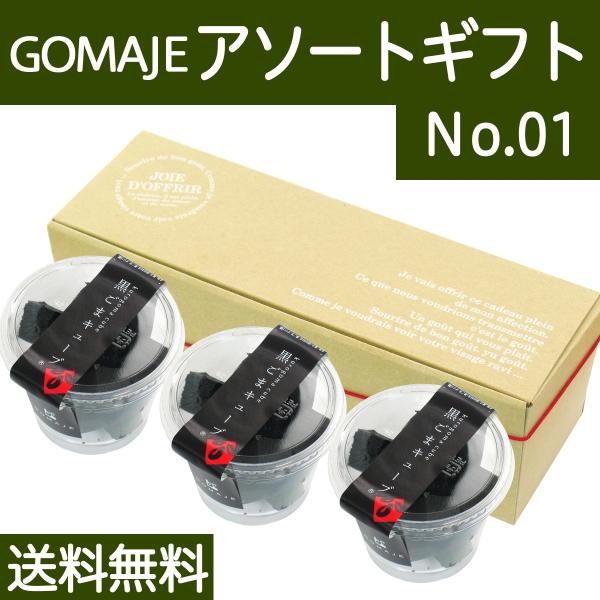 S}WF A\[g Mtg No.01 ܃L[u 3 v[g 