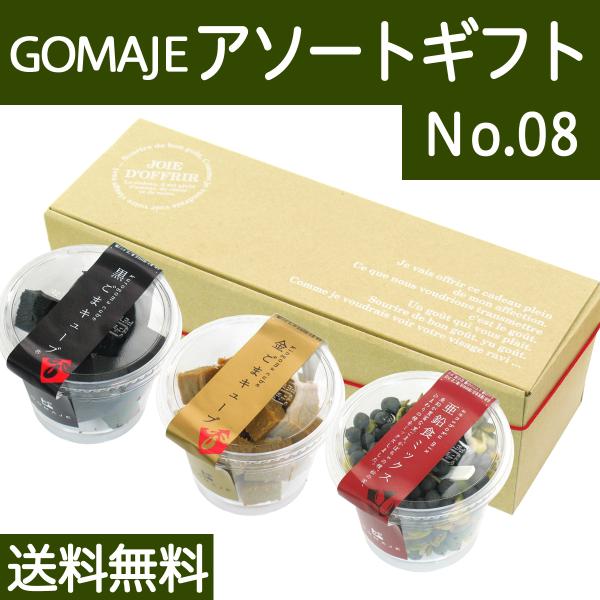 S}WF A\[g Mtg No.08 ܃L[u ܃L[u H~bNX e1 