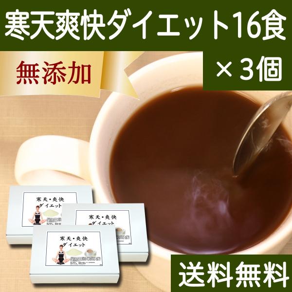 Vu_CGbg16H×3 V u_CGbg 