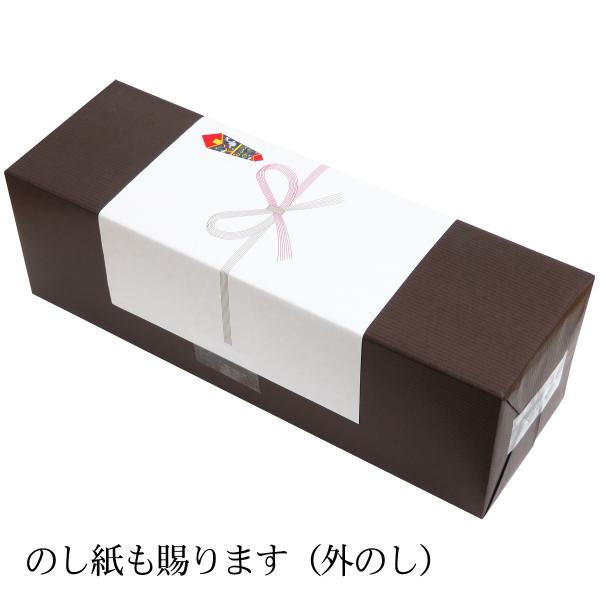 のし紙も賜ります(外のし)