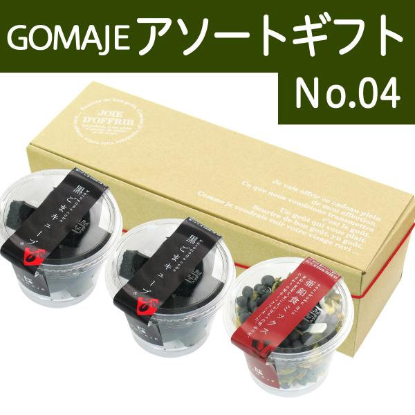 S}WF A\[g Mtg No.04 ܃L[u 2 H~bNX 1