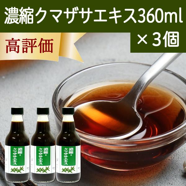 Zk FGLX 360ml×3 N}UT G GLX Y |z