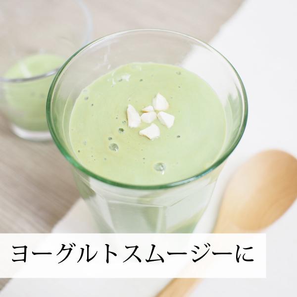 青汁 野草の青汁 徳用 500g 3個 国産すぎな よもぎ 熊笹使用 クマザサ 野菜ジュース スムージーに 無農薬 Www Alliance Gloves Ru