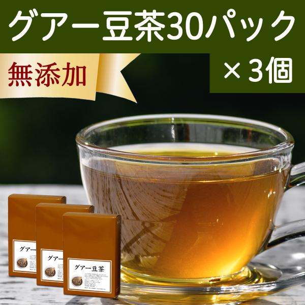 OA[ 30pbN×3 n H@ OA[K