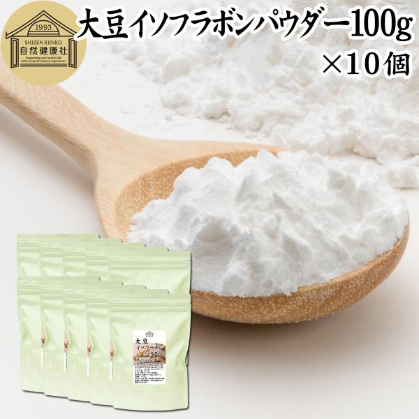 【品名】大豆イソフラボンパウダー【原材料】乳糖（アメリカ産）、大豆エキス【内容量】１００ｇ×１０個（約３３０日分　※一日３ｇを使用した場合）■大豆イソフラボンについて主に大豆胚芽に含まれるフラボノイド。さらに分類するとゲニステイン、ダイゼイ...