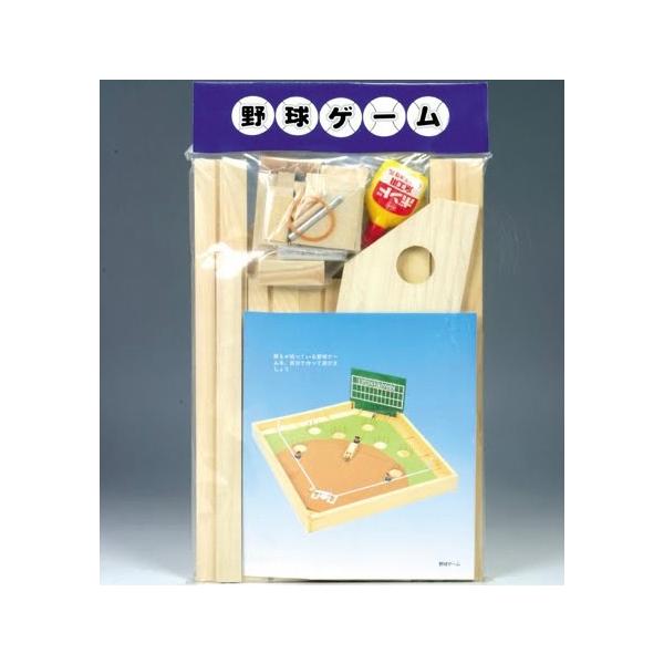 野球ゲーム ホビーの人気商品 通販 価格比較 価格 Com