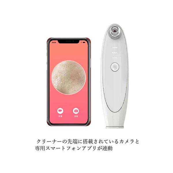 毛穴の黒ずみをとる みんな探してる人気モノ 毛穴の黒ずみをとる 美容 コスメ 香水