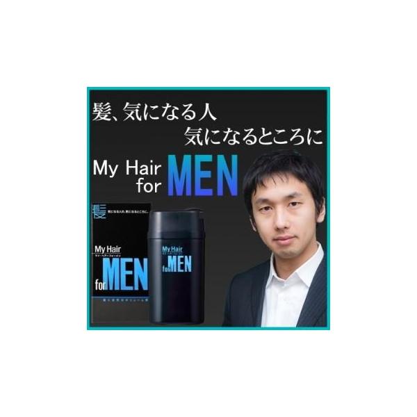 }CEwA[for MEN 20g XJvPA YwAPA  ז B  Xv[ уPA щB уXv[ т̔Y   {[