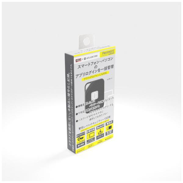 Password Pocket パスポケ パスワードポケット ログイン パスワード 保存 管理 保護 安全 生成 リスク 低減 パスワード管理 パスワード保存