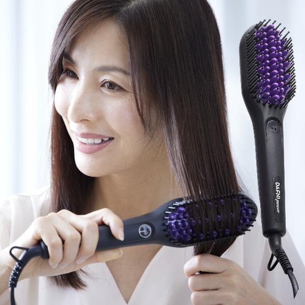 ヤーマン　ストレートヘアアイロン 保水ヘアアイロンでもっとストレートに、使うたび艶やかな髪へ
