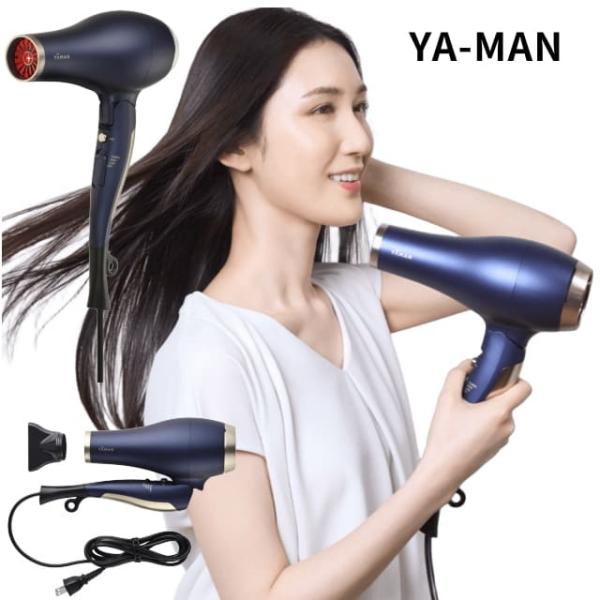 YA-MAN ブライトドライヤーフォトイオン 手ぐしブローでまとまる、うるツヤ髪に ブライトドライヤーフォト