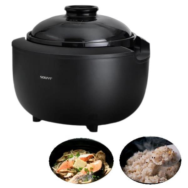 ソウイジャパン SOUYI カマノ 土鍋炊飯器 4合炊き 土鍋 ご飯 土鍋ご飯 電気炊飯器 土鍋炊き 炊込 おかゆ 煮物スープ 白米 玄米 雑穀米