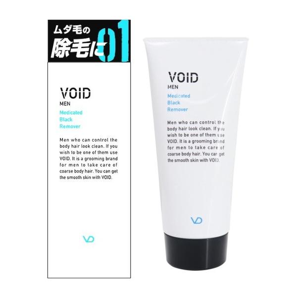 ё VOID HCh pubN[o[ 150g э E  jp Yp [o[ _  уN[