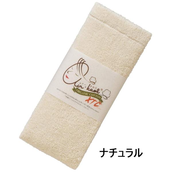 GA[ GNX^V[ Gj[^C ^I  oX^I ӂӂ z^I wAhC hV̓ 蕨