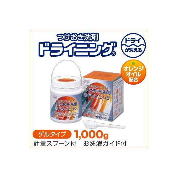  hCjO Q^Cv 1000g t̐ p   Q hCN[jO IWIC V R[g jbg