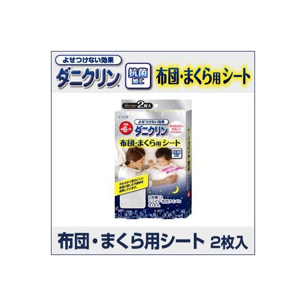 _jN zcE܂pV[g 2 _j쏜 _j΍ Q  ܂ zc Q zc_j΍ _jގ h_j _j