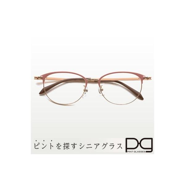 新品】ピントグラス 老眼鏡 中度 シニアグラス PG-2140 ピンク