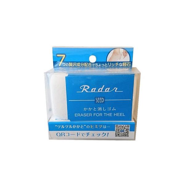 Radar [_[ ƏS tbgPA Ɛp S S^ y  Ђ Ђ ƃPA