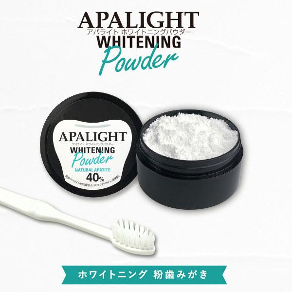 ポリリン酸 歯磨き粉の人気商品 通販 価格比較 価格 Com