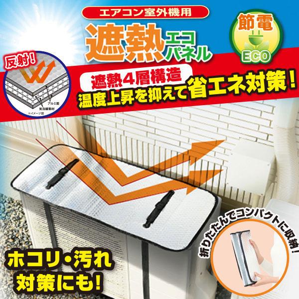 GARO@p ՔMGRpl O@Jo[ GARO@Jo[ GARJo[  悯 GAR O@ ՔM pl Jo[