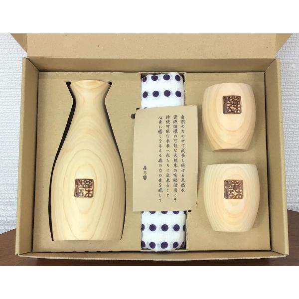 酒器 お猪口の人気商品 通販 価格比較 価格 Com