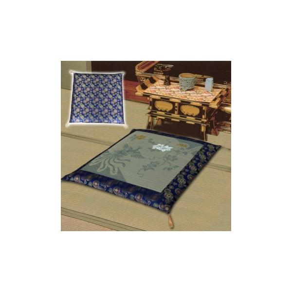 o[VuCOTzc P COT C  En o[Vu kzc { O  _ 